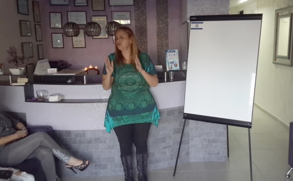 הנתיב אל האור אתר קורסים